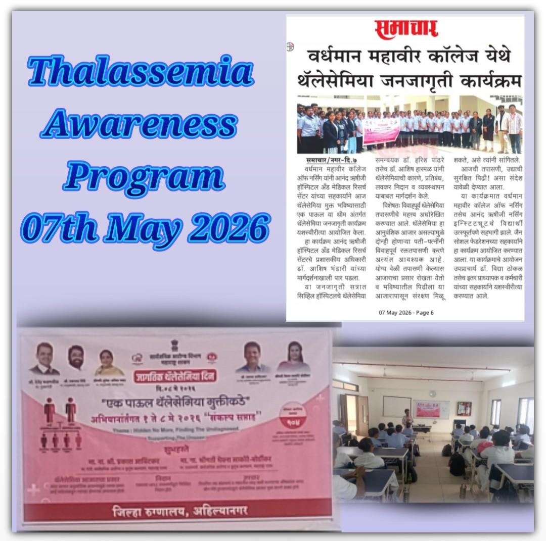 event_9_june_2026 (2)